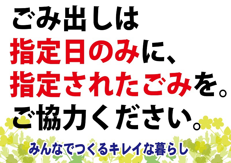 ワンニャンカァステッカー