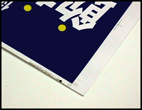 展示会パネルやポスター