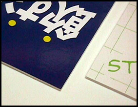 展示ポスター、パネル、pop